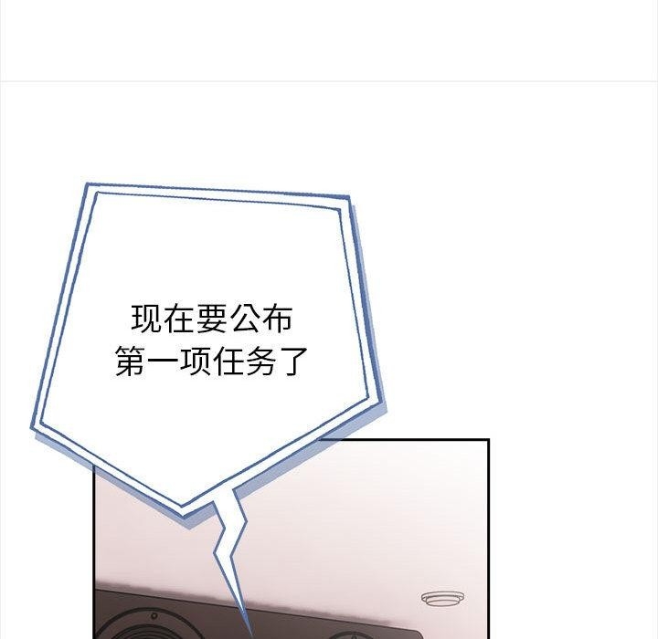 第4张