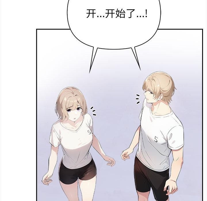 第11张
