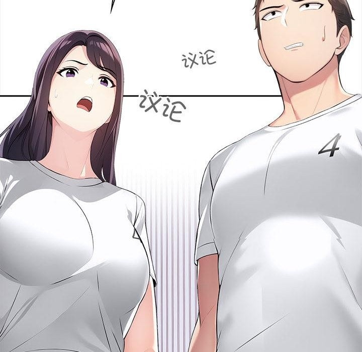第25张