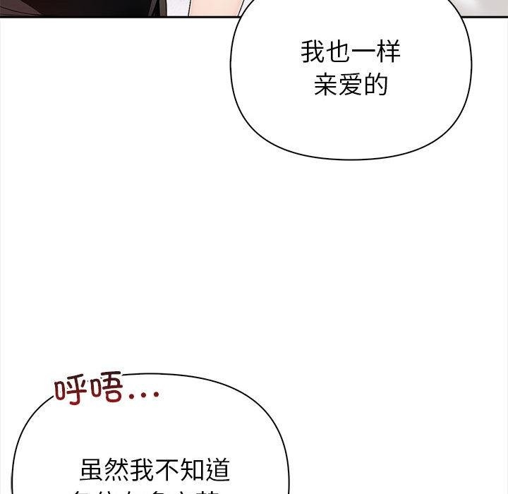 第102张