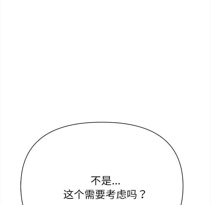 第170张