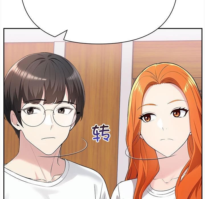 第174张