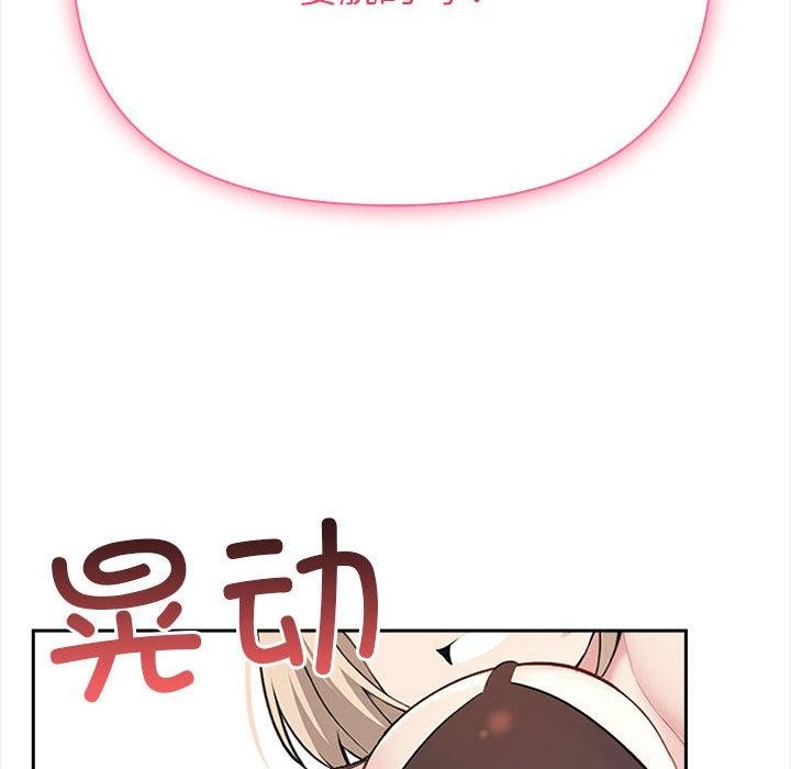 第188张