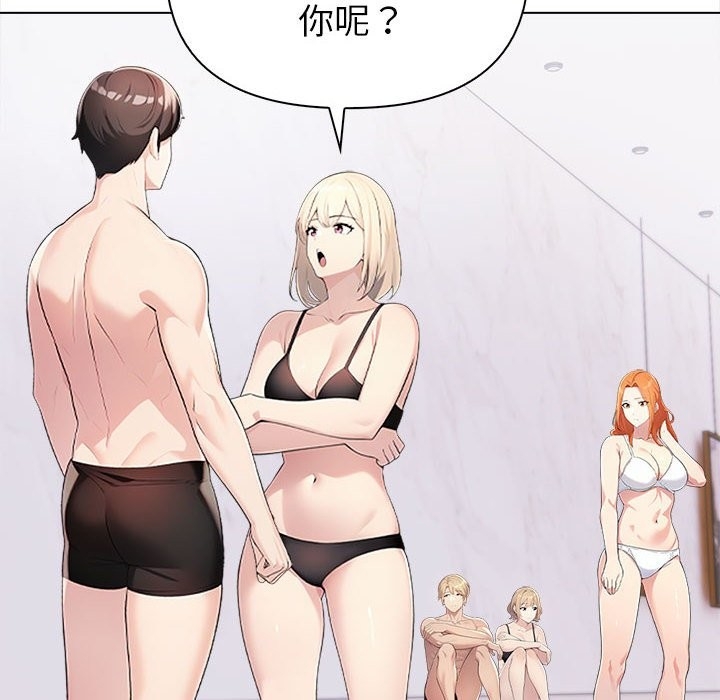 第70张