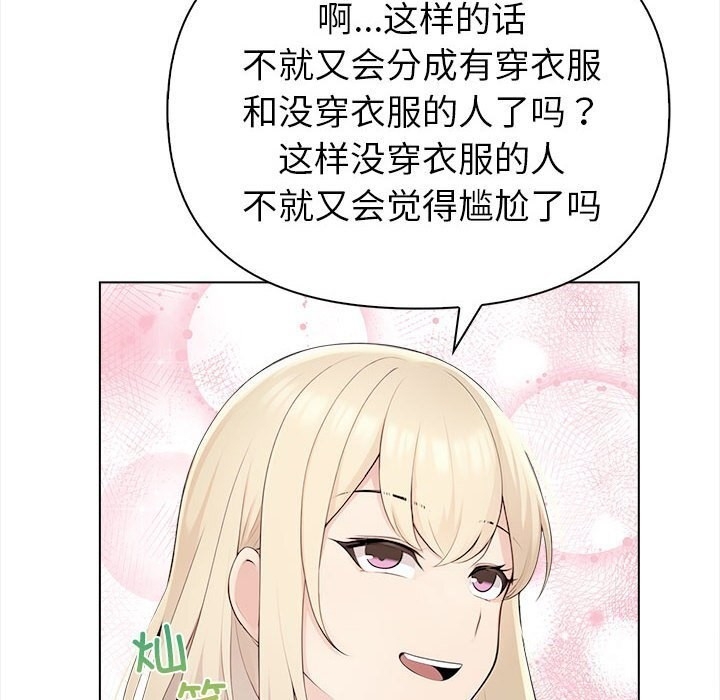 第91张