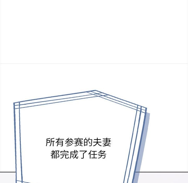 第126张