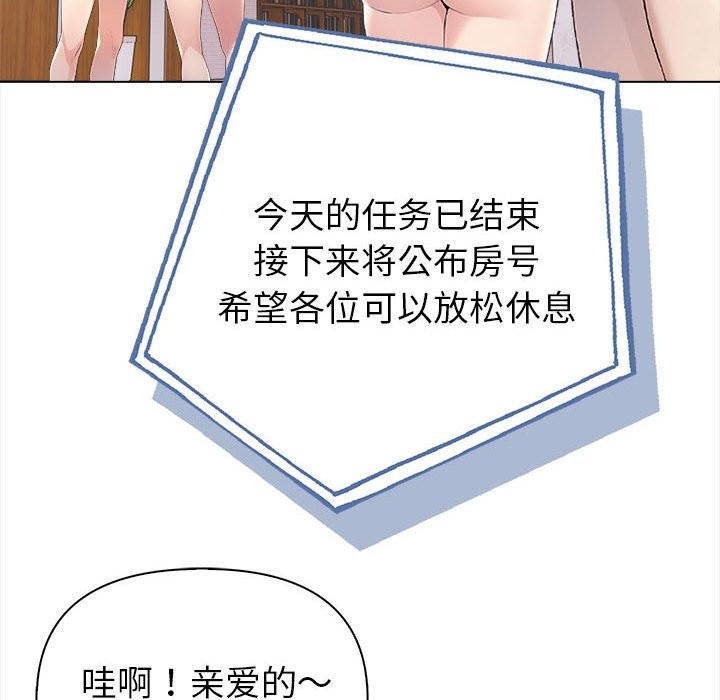 第132张