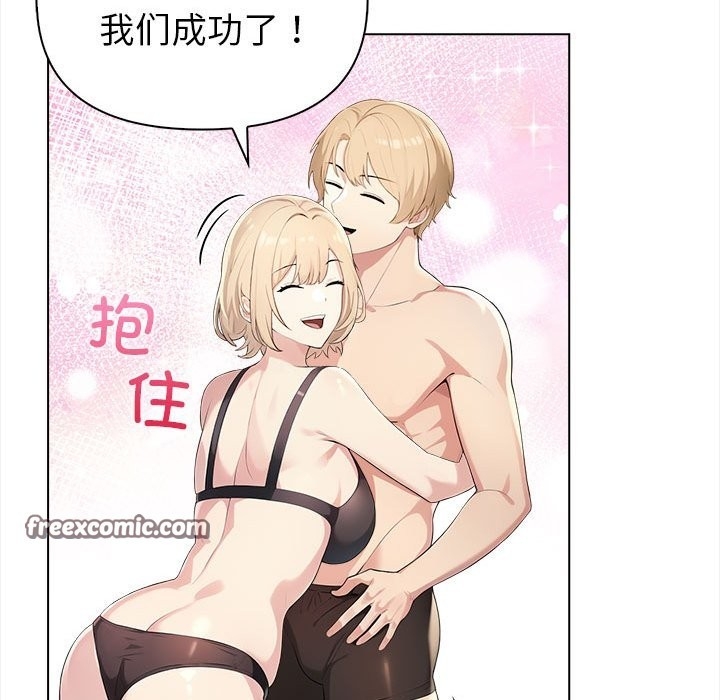 第134张