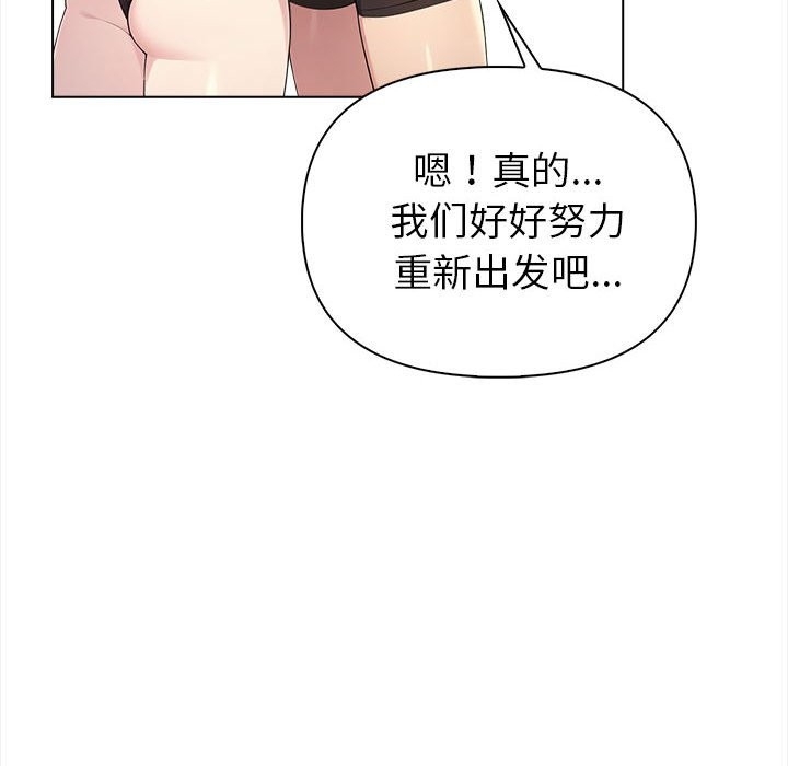 第137张