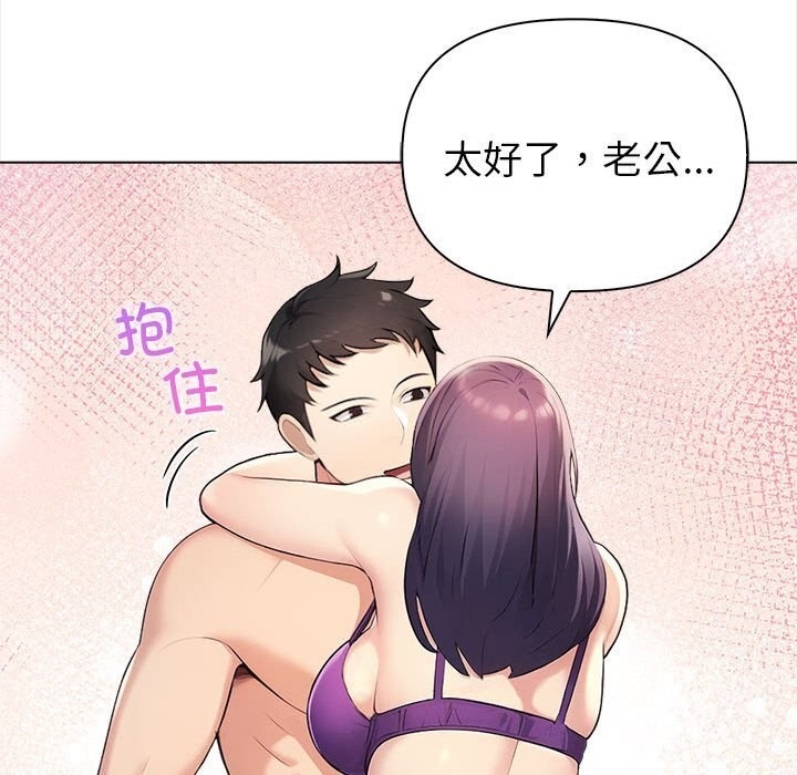 第139张