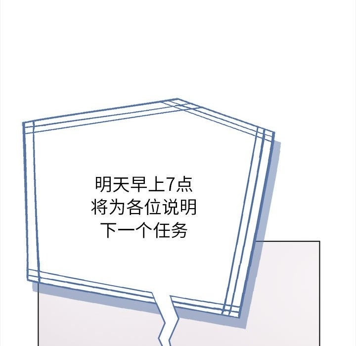 第146张