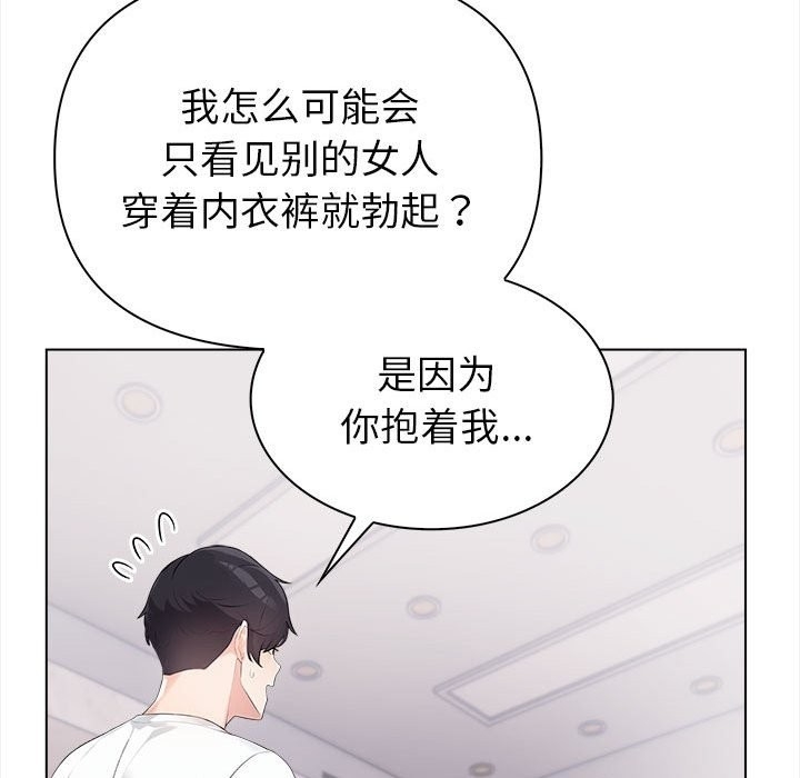 第176张