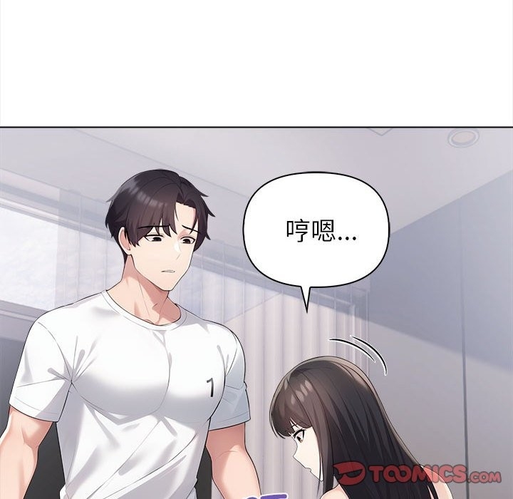第185张