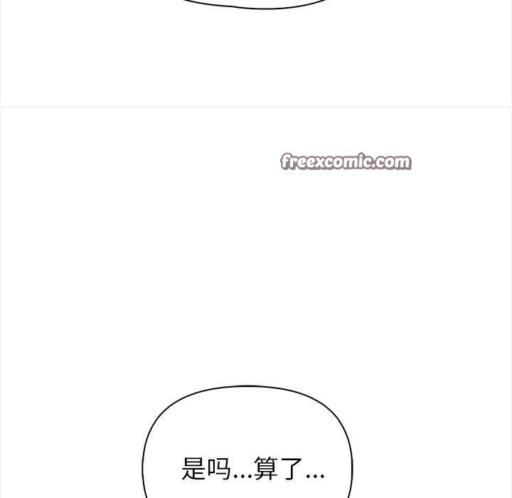 第3张