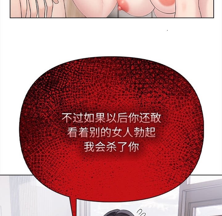 第9张