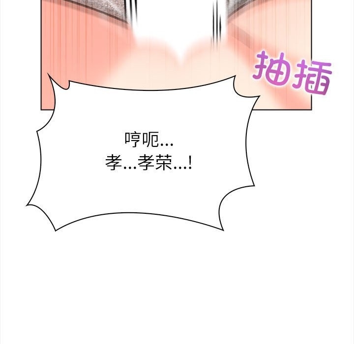 第71张