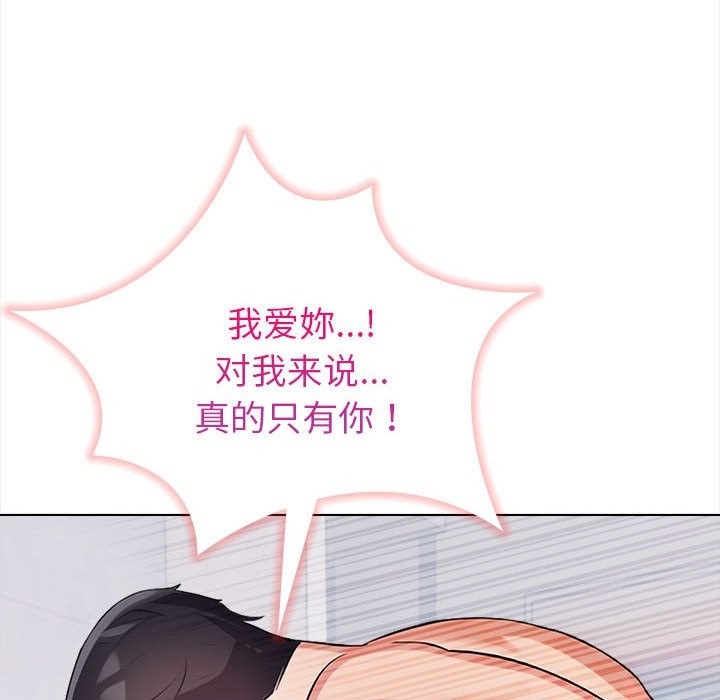 第73张