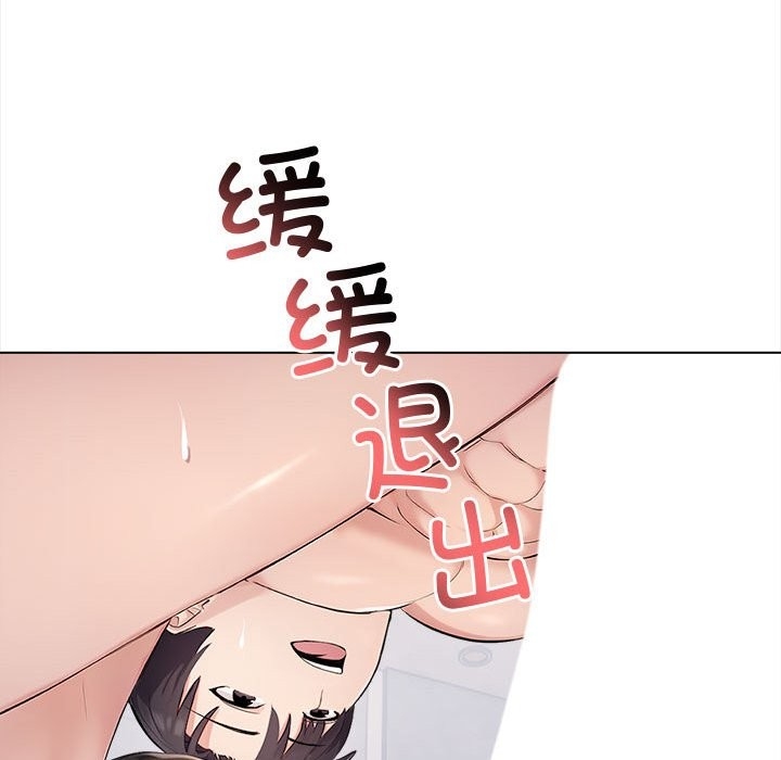 第83张
