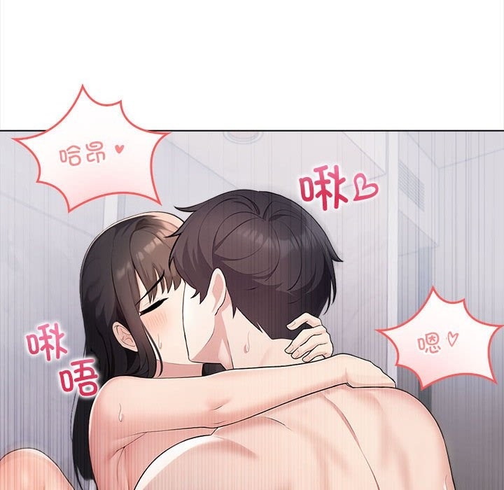 第97张