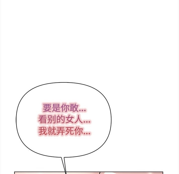 第105张