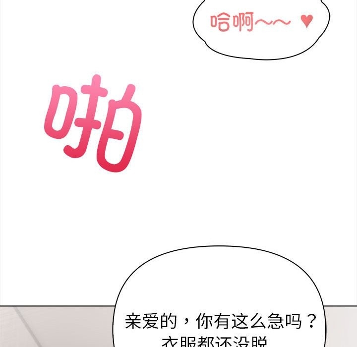 第169张