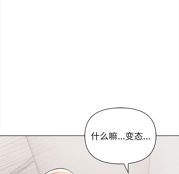 第175张