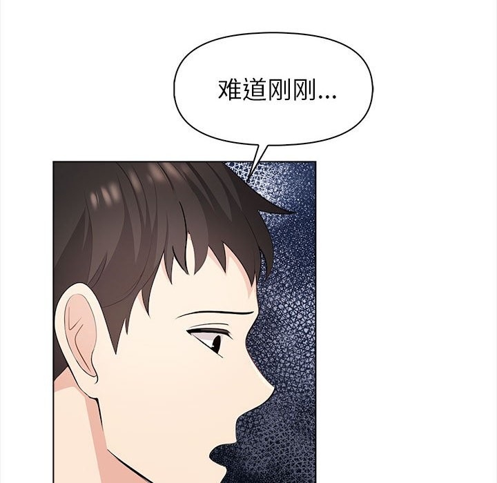 第32张