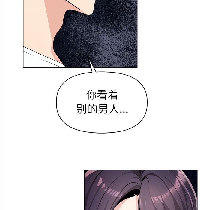 第34张