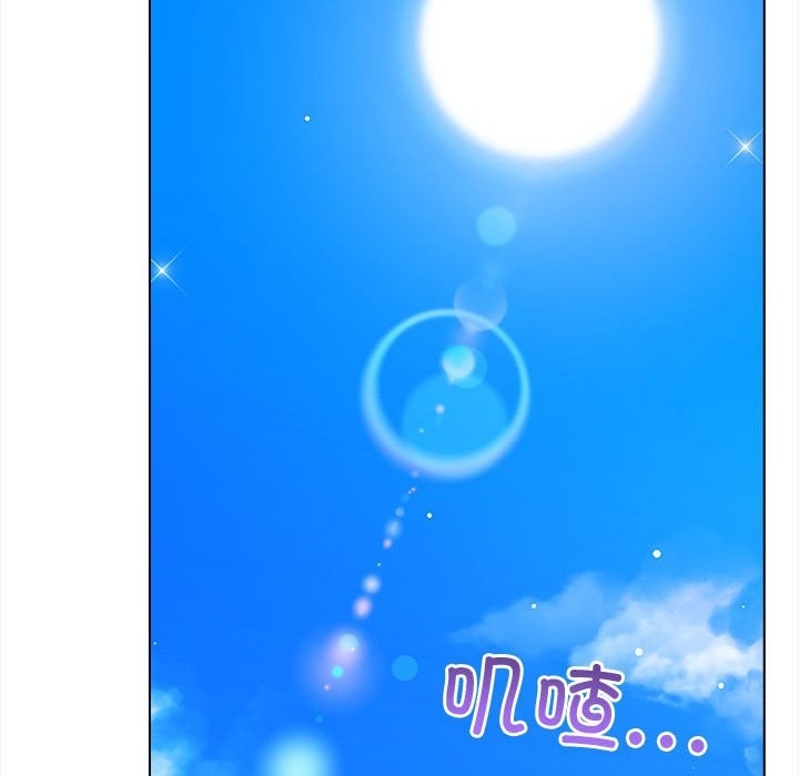 第84张