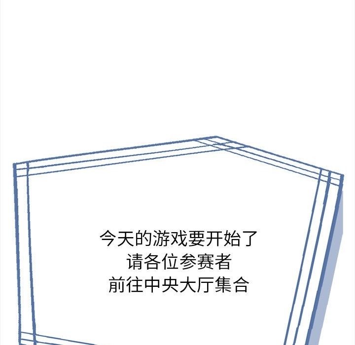 第102张