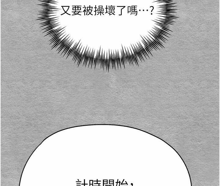 第12张