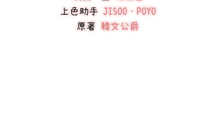 第43张