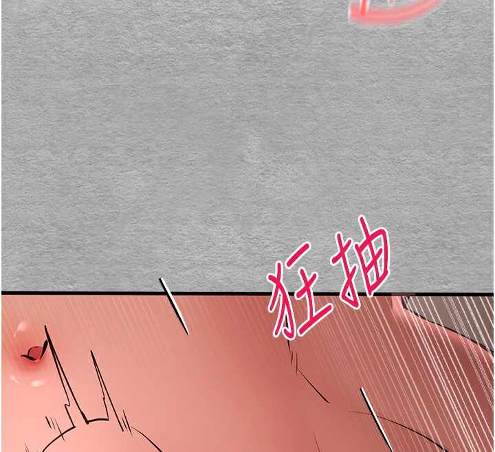 第68张