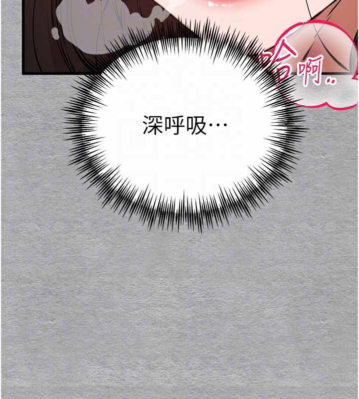第84张