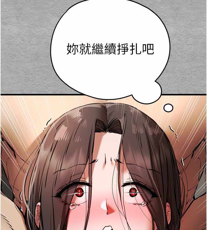 第89张