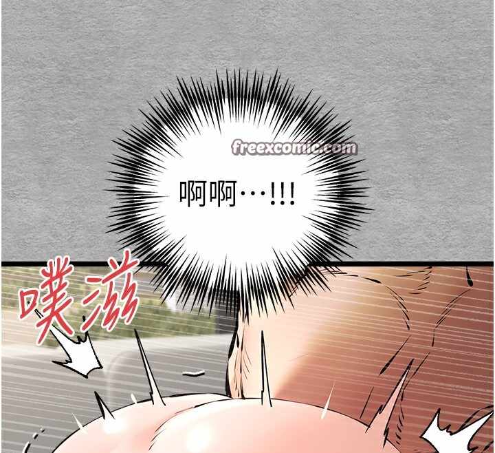 第102张