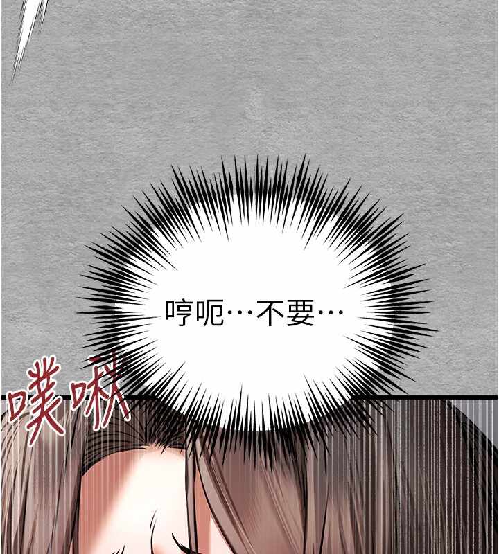 第105张