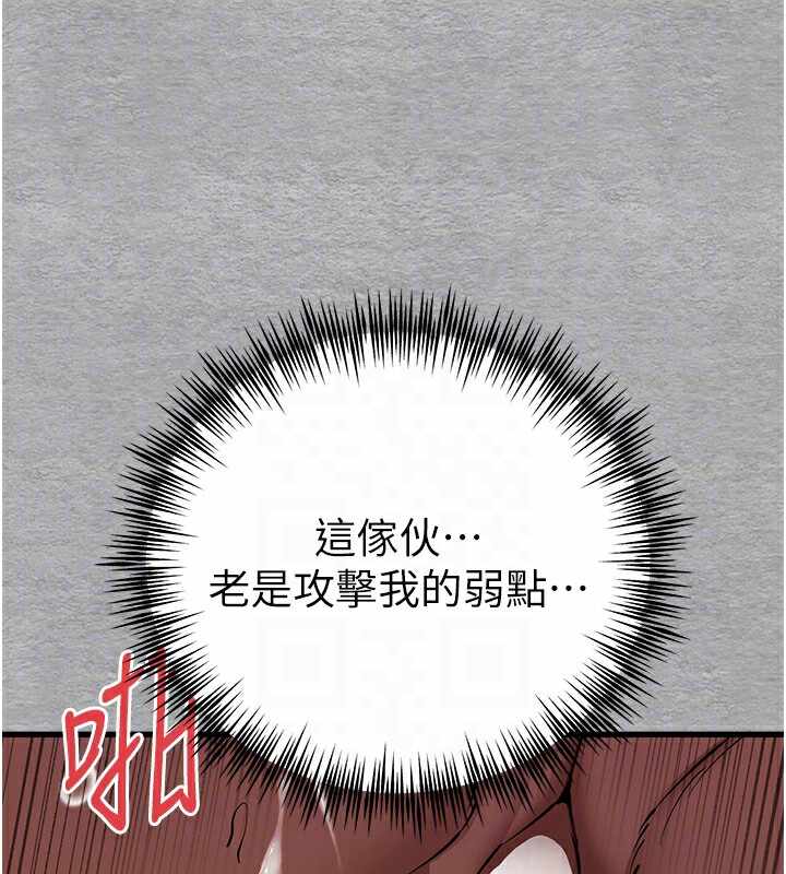 第112张