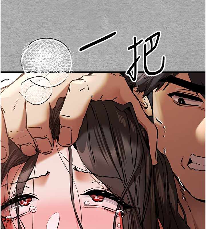 第117张