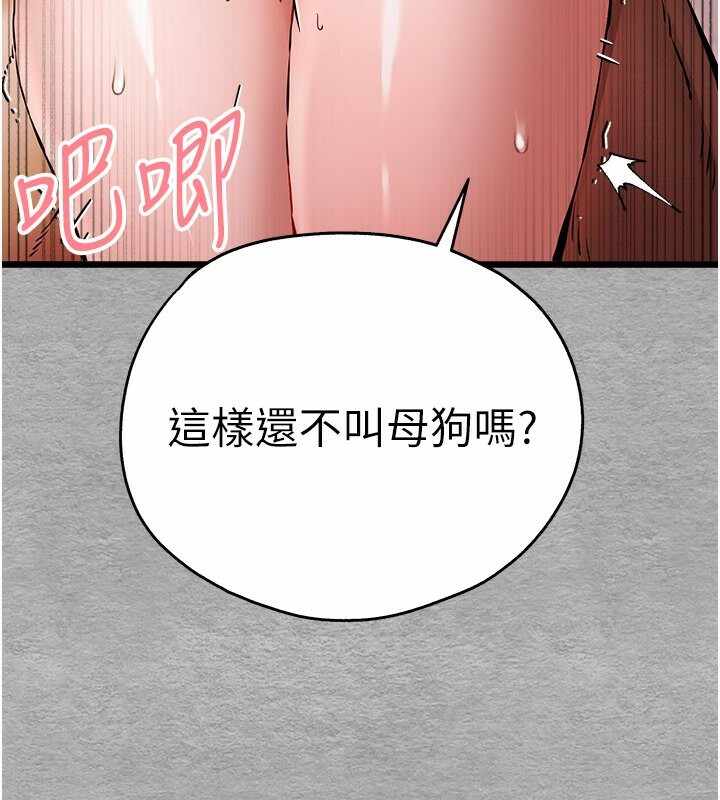 第125张