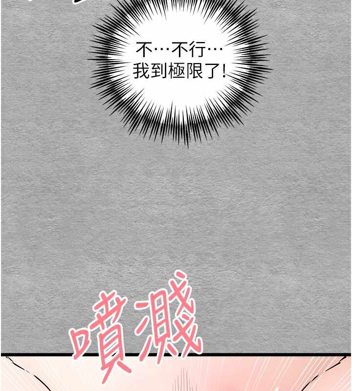 第135张