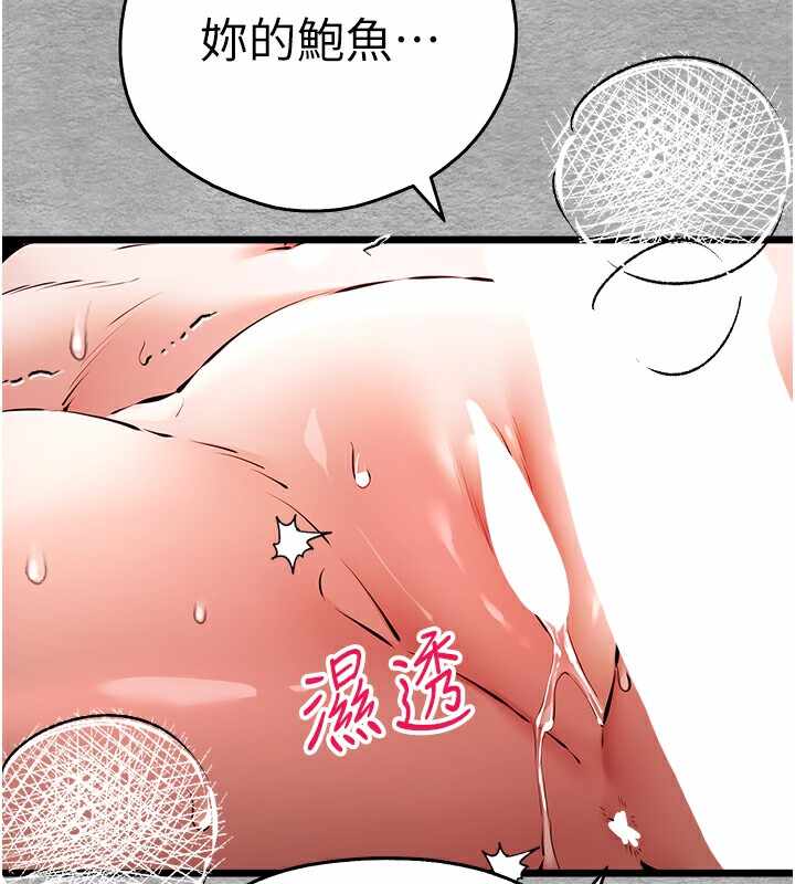 第14张