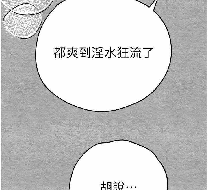 第16张