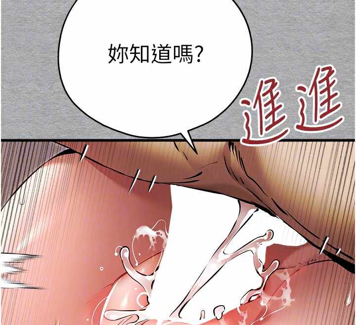 第58张