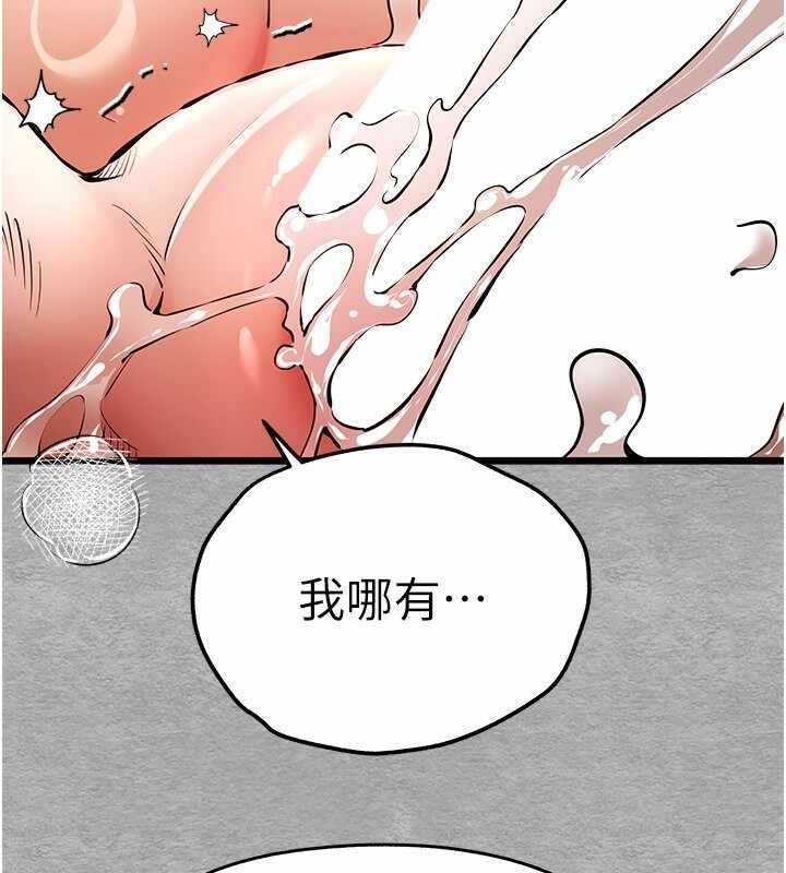 第72张