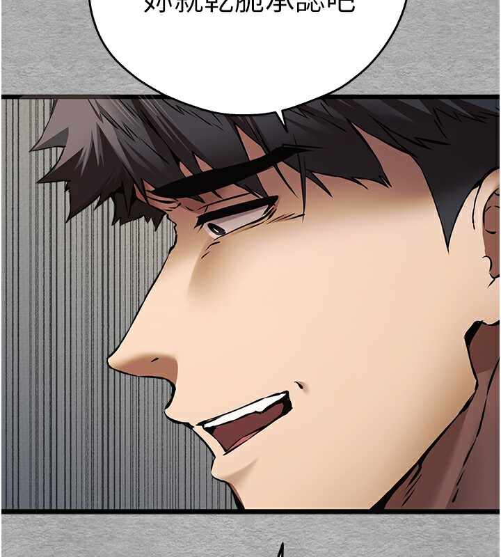 第91张