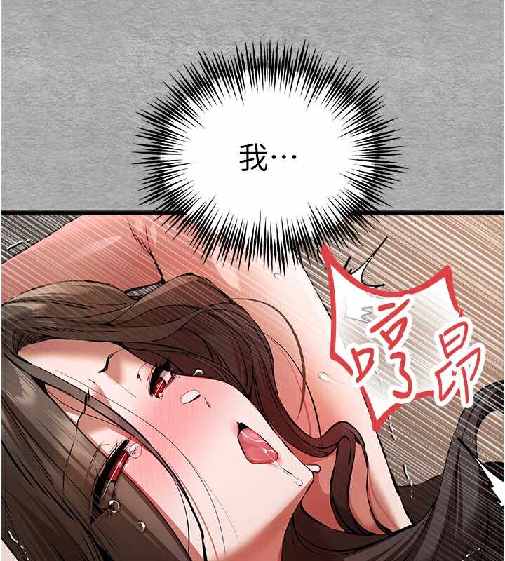 第97张