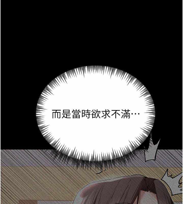 第116张