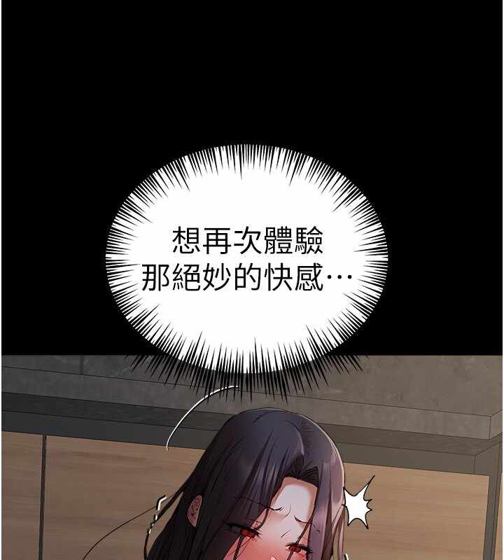 第124张