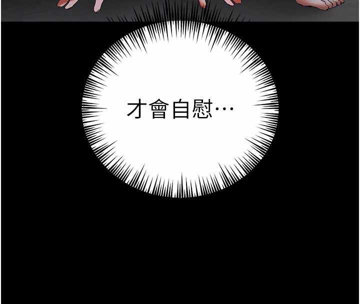 第127张